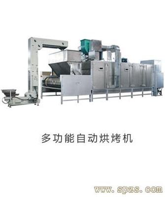 中型花生果筛选机-其他机械设备产品库-中国食品机械网